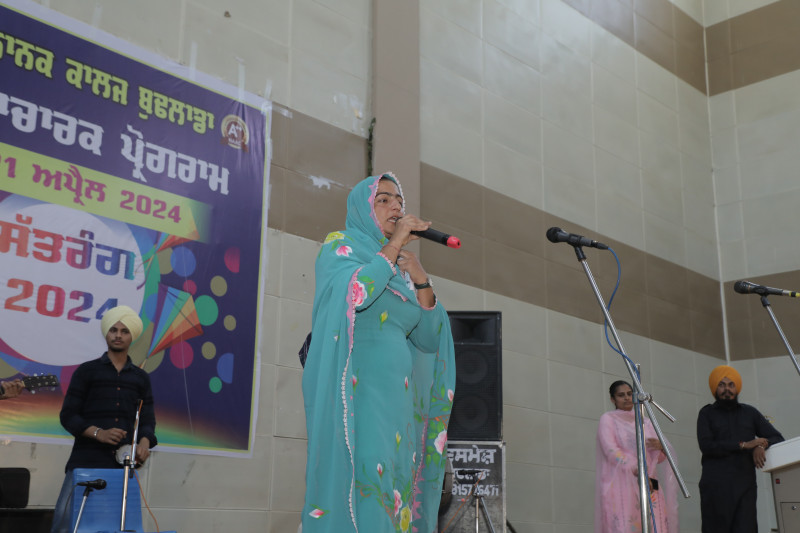 Cultural Programe