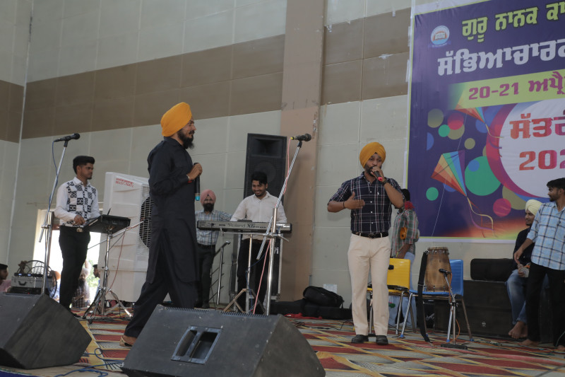 Cultural Programe