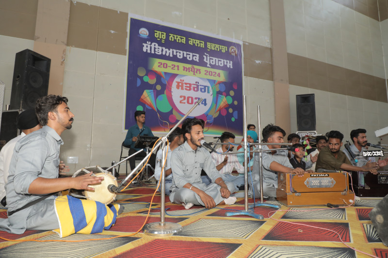 Cultural Programe