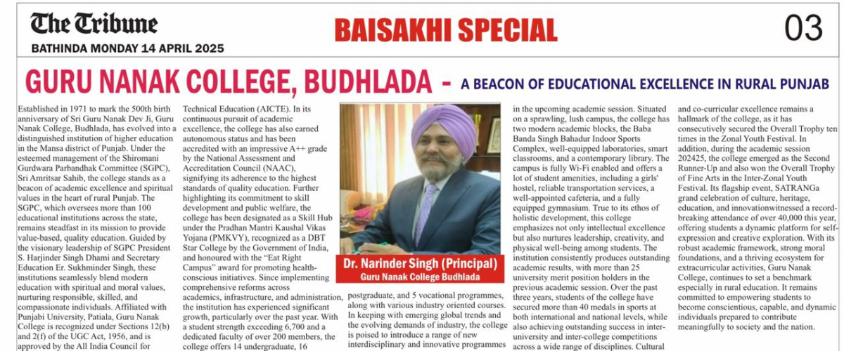 Latest News